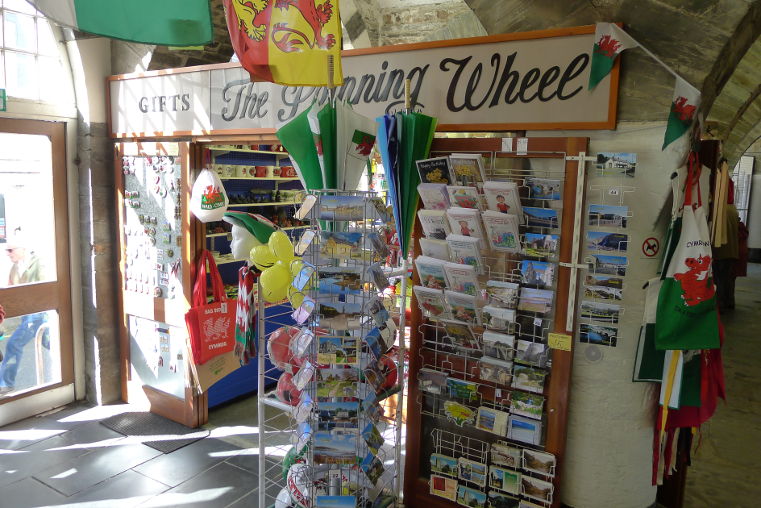 Spinning Wheel